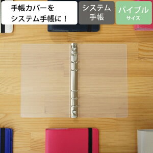LACONIC RjbN ^CL[p[ VXe蒠 oCuoC_[ (6) AVtH[hoC_[ 킢 yz_[ B6 6 tB b6 v  L 蒠Jo[ XPW