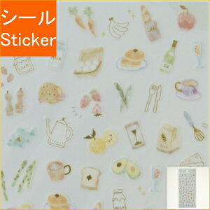 MINDWAVE }ChEFCu V[ E YfC-Ct XebJ[ t[h Hו H V[    Ao fR[V n[g  XebJ[ X}z ق  