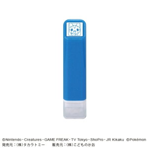 KODOMONOKAO ǂ̂ X^v E |PbgX^[ |CgZ 030 p`X 2870-030 X^v CN 킢 LN^[ 蒠 CXg 6mm 5 3 قуX^v  