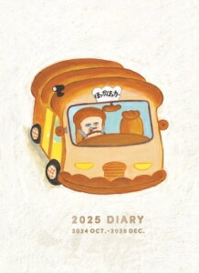 ySALEizy1000~|bLzAPJ A[gvgWp 2024N10n܂(2025N1n܂) 蒠 Ԏ(ubN) B6 }X- pǂڂ tCp_ ObY LN^[  _