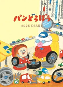 ySALEizy1000~|bLzAPJ A[gvgWp 2024N10n܂(2025N1n܂) 蒠 Ԏ(ubN) B6 }X- pǂڂ tCp_ ObY LN^[  _