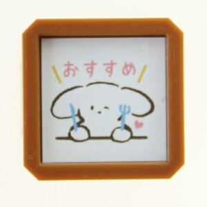 ORIENTALBERRY IG^x[ X^v E ՂZ SP-8002  X^v CN 킢 LN^[ 蒠 CXg 6mm قуX^v  搶 XPW[ 蒠̃^
