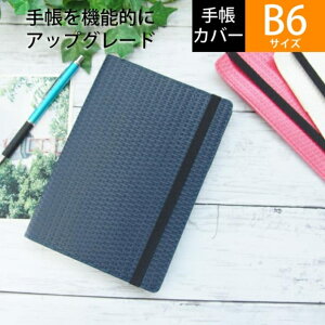 yꏏɍwőzRjbN蒠Jo[@B6TCY@bt@lCr[@蒠[蒠ɃJX^}CY@^JnV蒠p݌v y蒠̃^CL[p[̃IWiz