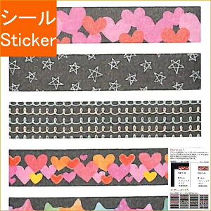 PINEBOOK pCubN V[ E ubNDMV[Ep^[ TM01165 V[    Ao fR[V n[g  XebJ[ X}z ق  킢 XPW[ 