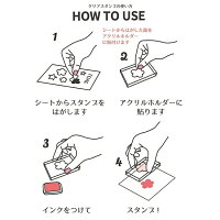 楽天市場 Kodomonokao こどものかお ｽﾀﾝﾌﾟ ｸﾘｱｽﾀﾝﾌﾟｼｰﾄ Cute Icons ｷｭｰﾄｱｲｺﾝ ｽﾀﾝﾌﾟ台 ｲﾝｸ かわいい ｷｬﾗｸﾀｰ 手帳 ｲﾗｽﾄ 6mm 5個 3個 ごほうびｽﾀﾝﾌﾟ 事務 先生 ｽｹｼﾞｭｰﾙ帳 手帳のﾀｲﾑｷｰﾊﾟｰ 手帳のタイムキーパー