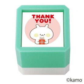 KODOMONOKAO こどものかお スタンプ ・ ウサギタケ 浸透印 THANKYOU! スタンプ台 インク かわいい キャラクター 手帳 イラスト 6mm 5個 3個 ごほうびスタンプ 事務 先生 スケジュール帳 手帳のタイムキーパー