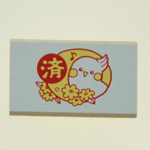 KODOMONOKAO ǂ̂ X^v E ItBXX^vD CR  X^v CN 킢 LN^[ 蒠 CXg 6mm 5 3 قуX^v@@搶 XPW[ 蒠