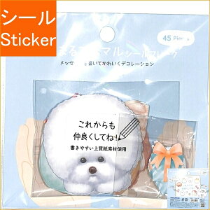 KAMIO JAPAN J~IWp V[ E PM܂܂邠ɂ܂V[t[N/Ck V[  XPW[ fR XebJ[ _CA[  Aj} V[ XPW[ 蒠̃^CL