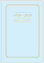 【予約★8月下旬発送】 TAKAHASHI 高橋書店 2026 1月始まり 手帳 A5 No.13 3年横線当用新日記 ブルー 高橋 手帳 2026 ビジネス 定番 シンプル 手帳カバー かわいい 日記 スケジュール帳 手帳のタイムキーパー