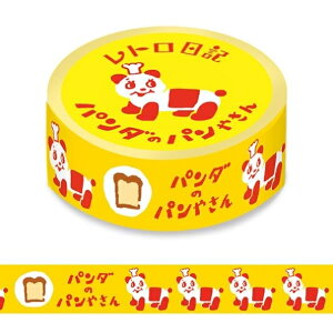 Ð쎆H V[ E ܂񂮃e[v gL p_̃p₳ V[    Ao fR[V n[g  XebJ[ X}z ق  킢 XPW[