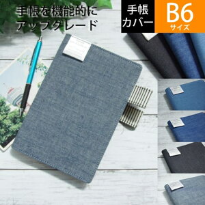 yꏏɍwőzo^tCXgbp[@SF@B6TCY@蒠[蒠ɃJX^}CY@^JnV蒠p݌v 蒠Jo[@y蒠̃^CL[p[̃IWiz