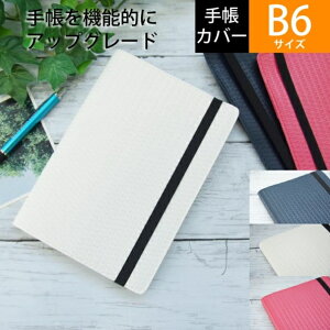 yꏏɍwőzRjbN蒠Jo[@B6TCY@bt@SF@蒠[蒠ɃJX^}CY@^JnV蒠p݌v y蒠̃^CL[p[̃IWiz