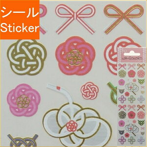 S&C Corporation S&CR[|[V V[ E VXebJ[~YqL XPW[ 蒠̃^CL[p[