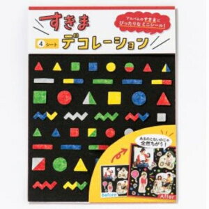 IROHA ͏o V[ E ܃fR[V ubN V[    Ao fR[V n[g  XebJ[ X}z ق  킢 XPW[ 蒠