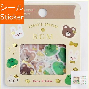 BGM r[W[G V[ E BGM tNV[ gEAj}Y V[    Ao fR[V n[g  XebJ[ X}z ق  킢 XPW[ 