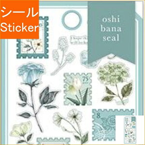 MINDWAVE }ChEFCu V[ E IVoiV[  81202 ~g V[    Ao fR[V n[g  XebJ[ X}z ق  킢 XPW[