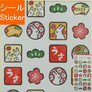 Ð쎆H V[ E ͂fR~jV[Ԃ XPW[ 蒠̃^CL[p[