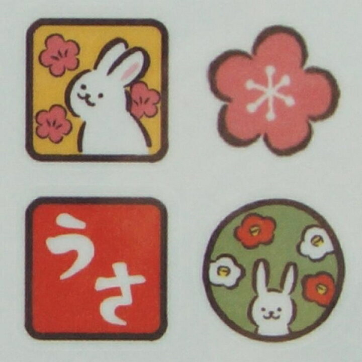 楽天市場】古川紙工 ｼｰﾙ ・ はがきﾃﾞｺﾐﾆｼｰﾙ花うさぎ ｽｹｼﾞｭｰﾙ帳 手帳の 