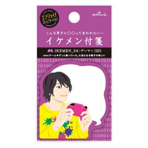 HALLMARK {z[}[N 蒠 E tⳃCPQ[}[ tⳎ@|XgCbg@ӂ@킢@@o XPW[ 蒠̃^CL[p[