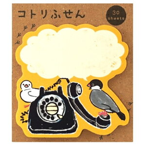 CHIKYU GREETINGS `LEO[eBOX 蒠 E t Rg ӂ db tⳎ |XgCbg ӂ 킢  o  LN^[  XPW[ 蒠