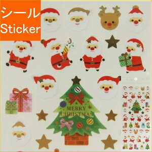 ACTIVE CORPORATION ANeBuR[|[V2 V[ E NX}X y[p[V[ T^ XPW[ 蒠̃^CL[p[