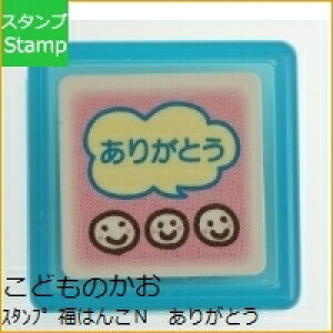 KODOMONOKAO ǂ̂ X^v E 肪Ƃ X^v CN 킢 LN^[ 蒠 CXg 6mm 5 3 قуX^v  搶 XPW[ 蒠̃^CL[p[