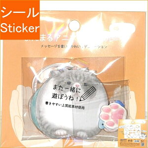 KAMIO JAPAN J~IWp V[ E PM܂܂邠ɂ܂V[t[N/lR V[  XPW[ fR XebJ[ _CA[  Aj} V[ XPW[ 蒠̃^CL