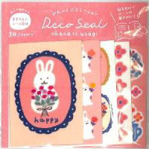 Ð쎆H fRV[ ԂƂ̎ ق sNXebJ[Zbg /