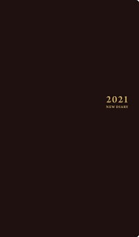 楽天市場 Takahashi 高橋手帳 21年1月始まり 手帳 A6 高橋書店 ニューダイアリー アルファ 8 黒 No 102 大人かわいい おしゃれ 可愛い キャラクター 手帳カバー 日記帳 卓上日誌 サイズ スケジュール帳 手帳のタイムキーパー 手帳のタイムキーパー 楽天市場 Takahashi 高橋手帳 21年1月始まり 手帳 A6 高橋書店 ニューダイアリー アルファ 8 黒 No 102 大人かわいい おしゃれ 可愛い キャラクター 手帳カバー 日記帳 卓上日誌 サイズ スケジュール帳 手帳のタイムキーパー 手帳のタイムキーパー