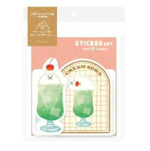 Ð쎆H XebJ[3ZbgAUVَqȂǂԂH[ / tJVR V[ XebJ[ N[\[_ \[_ AUV ǂԂ 킢 n XC[c`[t \[_