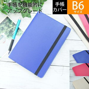 yꏏɍwőzRjbN蒠Jo[@B6TCY@V{@SF@蒠[蒠ɃJX^}CY@^JnV蒠p݌v y蒠̃^CL[p[̃IWiz