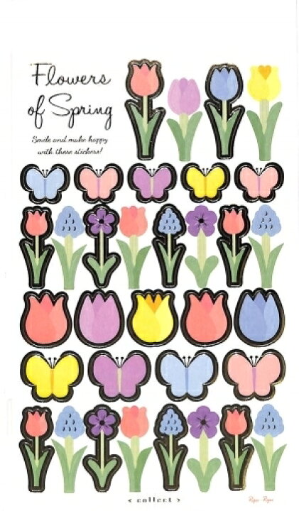 楽天市場 Ryu Ryu ﾘｭﾘｭ ｼｰﾙ 春柄ｺﾚｸﾄｼｰﾙ春の花 ｼｰﾙ帳 福袋 ｽｹｼﾞｭｰﾙ ﾃﾞｺ ｽﾃｯｶｰ ﾀﾞｲｱﾘｰ ごほうび 花 ｱﾙﾌｧﾍﾞｯﾄ ｼｰﾙ ちょう ﾁｭｰﾘｯﾌﾟ 卒業式 入学式 ｽｹｼﾞｭｰﾙ帳 手帳のﾀｲﾑｷｰﾊﾟｰ 手帳のタイムキーパー