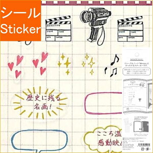 GREENFLASH O[tbV V[ E W[iXebJ[(Movies) V[    Ao fR[V n[g  XebJ[ X}z ق  킢 XPW[