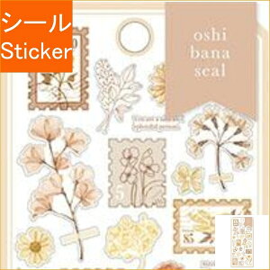 MINDWAVE }ChEFCu V[ E IVoiV[  81203 AC{[ V[    Ao fR[V n[g  XebJ[ X}z ق  킢 XPW