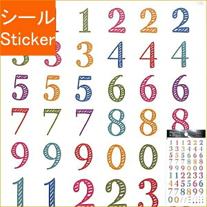 手帳 シール 数字の人気商品 通販 価格比較 価格 Com