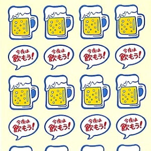 HIGHTIDE nC^Ch V[ E CL094-A ݂Ȃ̃V[ V[  XPW[ fR XebJ[ _CA[ ق  At@xbg V[  p [[ LN^[ Hו 