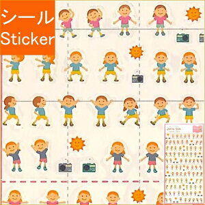 RYU RYU  V[ E WCtV[Xgb` V[  XPW[ fR XebJ[ _CA[ W X|[c ^ V[ XPW[ 蒠̃^CL[p[