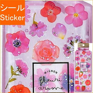 色紙 シール 花の人気商品 通販 価格比較 価格 Com