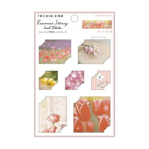 KAMIO JAPAN J~IWp V[ E t[YV[ t[N t[ V[    Ao fR[V n[g  XebJ[ X}z ق  킢 XPW