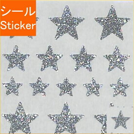 楽天市場 シール帳 ディズニーの通販