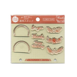 KODOMONOKAO ǂ̂ X^v E NAX^vV[g/FLOWER FRAME t[t[ X^v CN 킢 LN^[ 蒠 CXg 6mm 5 3 قуX^v@@搶 X