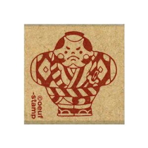 KODOMONOKAO こどものかお スタンプ ・ レトロはんこ 小 やっこ凧 0525-004 スタンプ台 インク かわいい キャラクター 手帳 イラスト 6mm 5個 3個 ごほうびスタンプ 事務 先生 スケジュール帳 手帳の