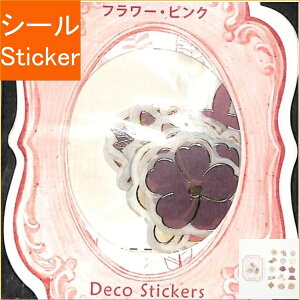 BGM r[W[G V[ E BGM tNV[ t[sN V[    Ao fR[V n[g  XebJ[ X}z ق  킢 XPW[ 蒠