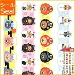 MINDWAVE }ChEFCu V[ EN E VEtNV[ 78705 Ck 7 V[  XPW[ XebJ[ _CA[ ق  At@xbg@N@ XPW[