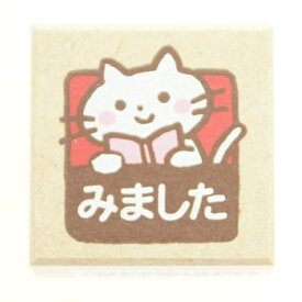 楽天市場 先生スタンプ 猫の通販