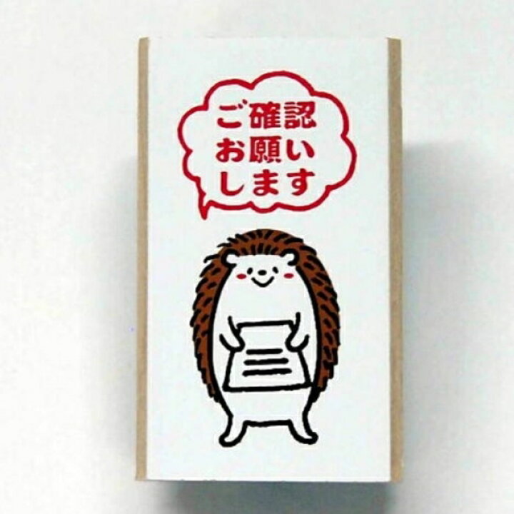 楽天市場】KODOMONOKAO こどものかお ｽﾀﾝﾌﾟ ・ ｵﾌｨｽｽﾀﾝﾌﾟD ご確認 