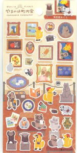 tH V[  ܂̂͒ pق߂ | A[gӏ ʂ     CXg  Ђ܂