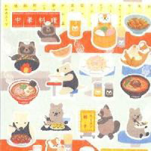 tH V[  ܂̂͒  | [ `[n Lq k ĕ ؃j[