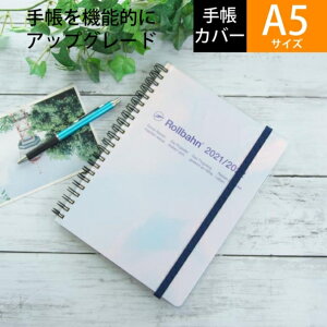 DELFONICS ftHjbNX 蒠Jo[ A5 o[ |PbgtJo[ NAA5 a5 b5 v  Soh uh  l킢 XPW[ 蒠̃^CL[p[