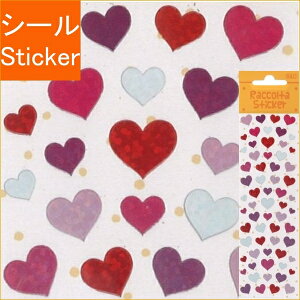 S&C Corporation S&Cコーポレーション シール ・ ハート シール帳 福袋 丸 おしゃれ アルバム デコレーション ハート 大量 ステッカー スマホ ごほうび 花 かわいい スケジュール帳 手帳のタイムキ